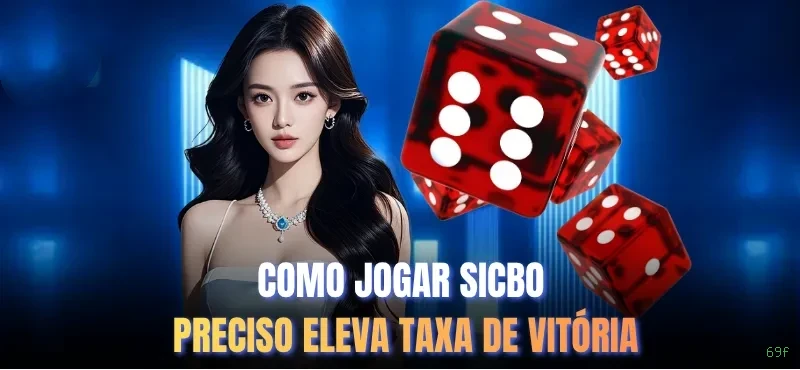 A Importância da Categoria 'Reclamações' no 69f: Um Espaço para Diálogo e Melhoria